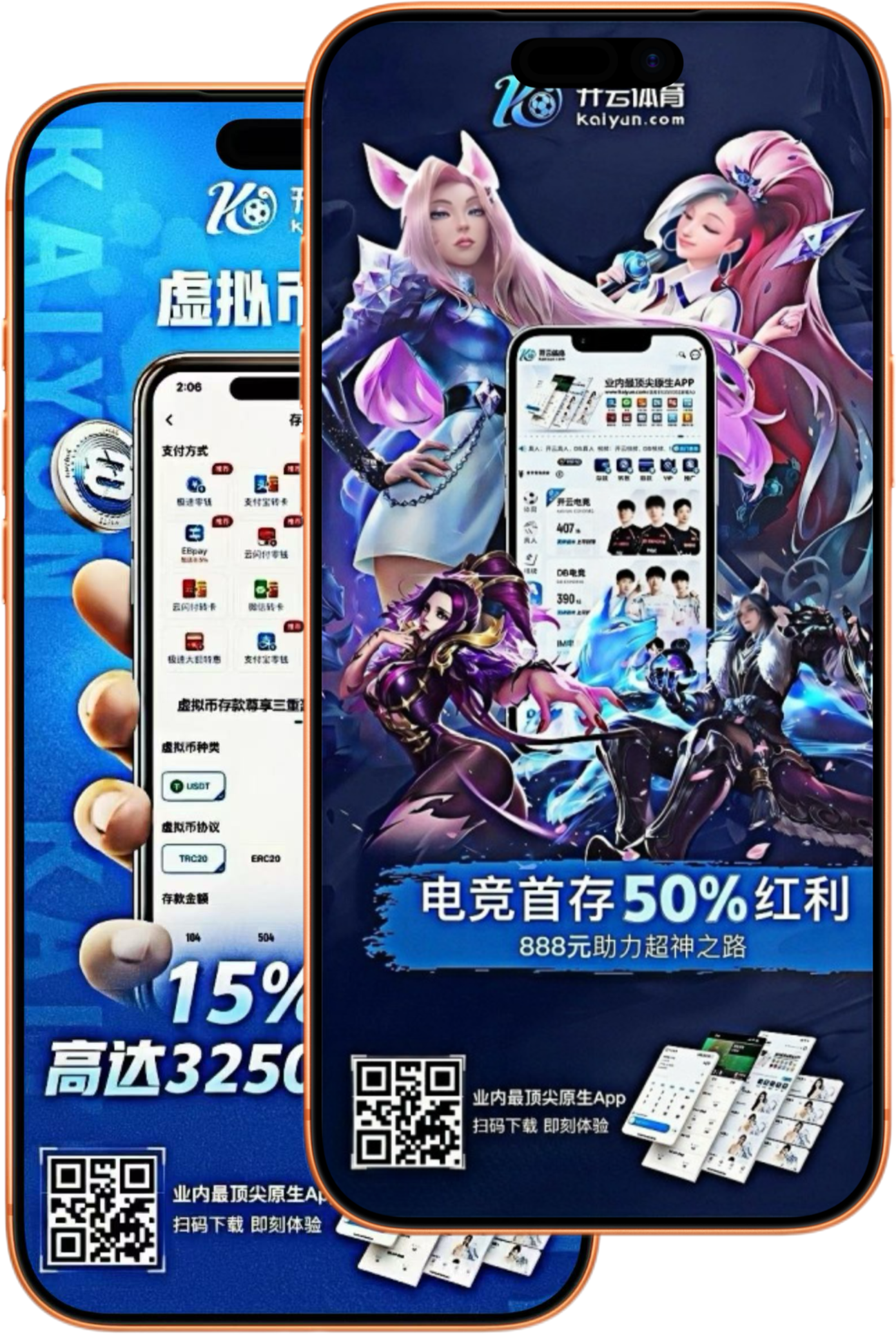 华体会|华体会世界杯精彩集锦